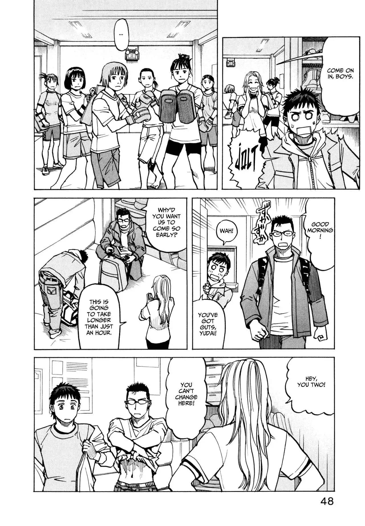 All-Rounder Meguru Chapter 11 8